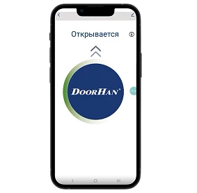 Приложение MyDoorHan